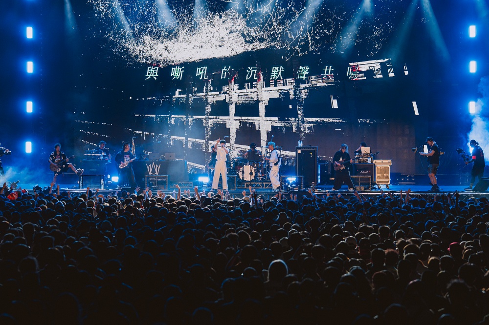 UVERworld 2025 台灣大港開唱